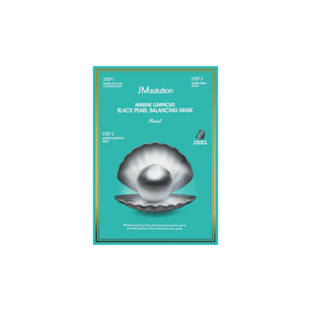 Marine Luminous Black Pearls Moisture Balancing Mask Box Pearl [10pcs]