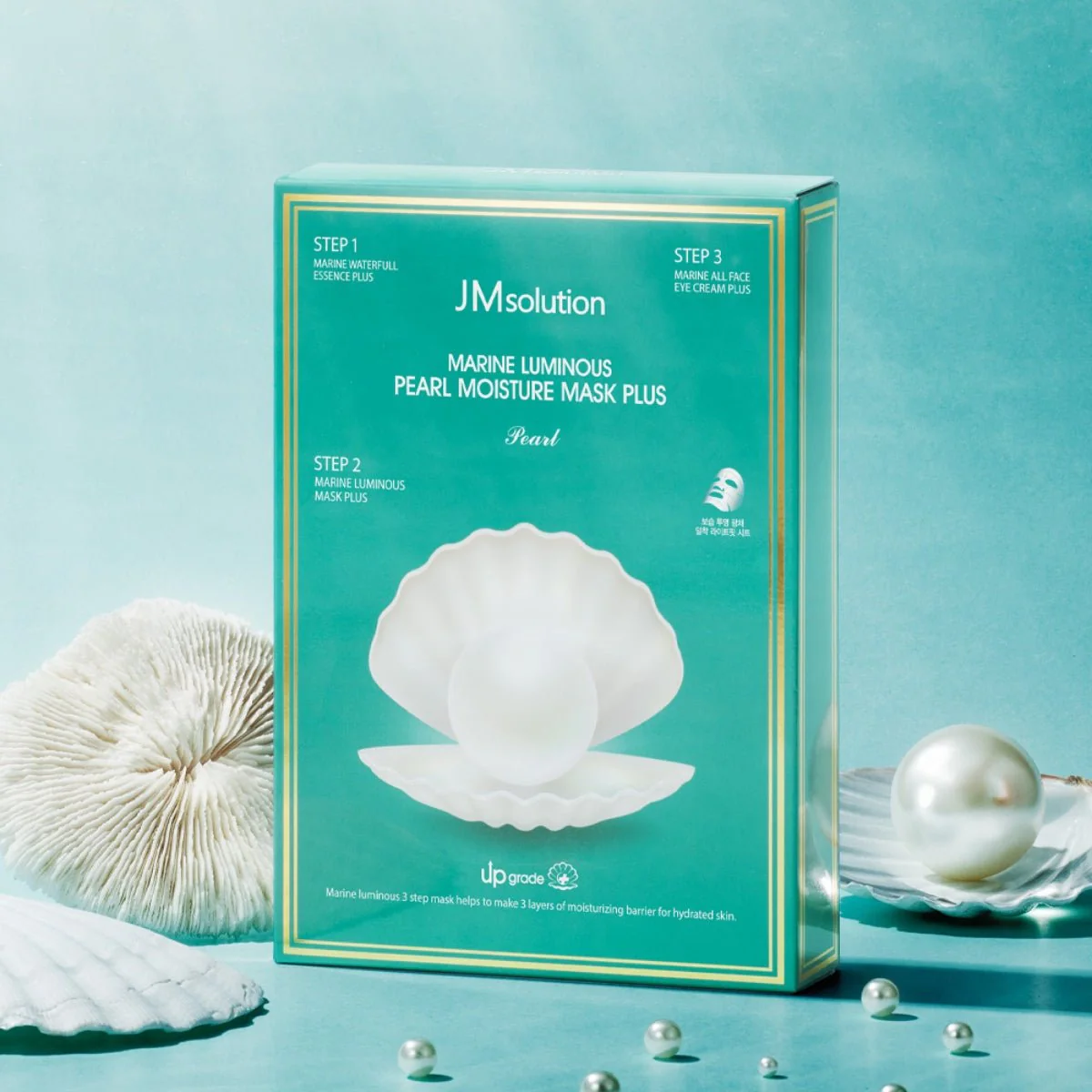 Marine Luminous Pearl Moisture Mask Box Plus [10pcs] - Image 4