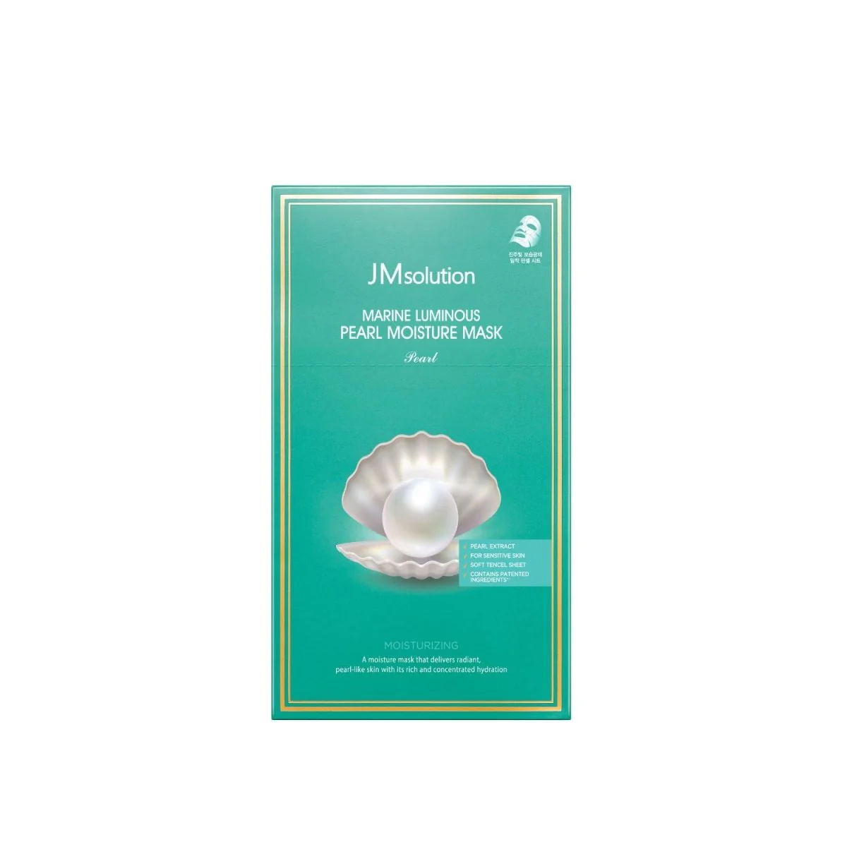 Marine Luminous Pearl Moisture Mask Pearl Box [10pcs]