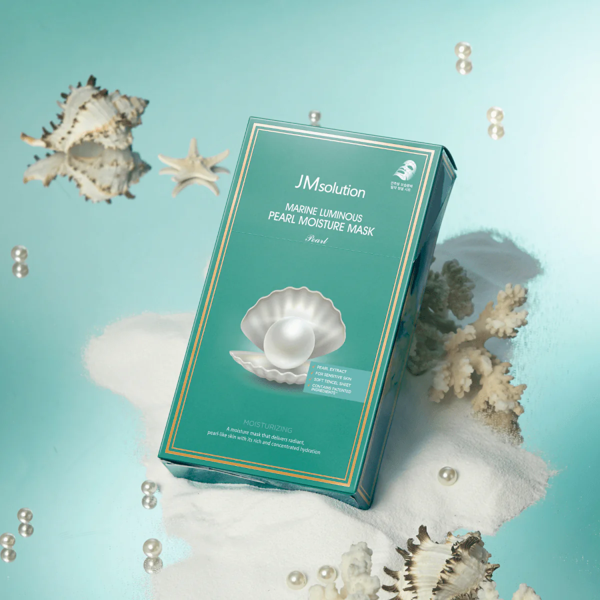 Marine Luminous Pearl Moisture Mask Pearl Box [10pcs] - Image 2