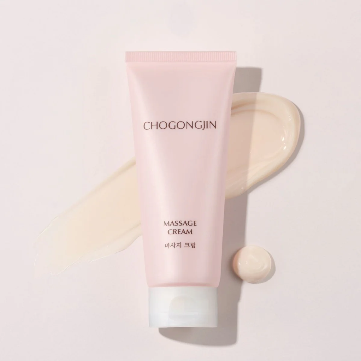 Massage Cream 50ml - Image 2