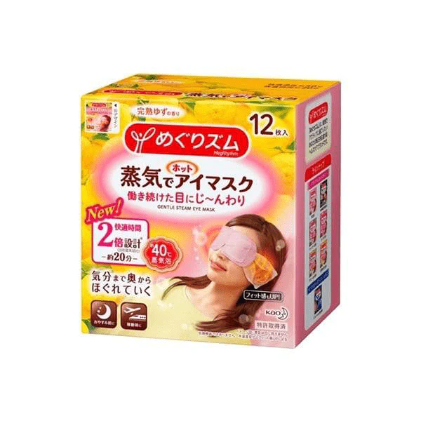 Megrhythm Steam Eye Mask Citrus Fragrance [12pcs]
