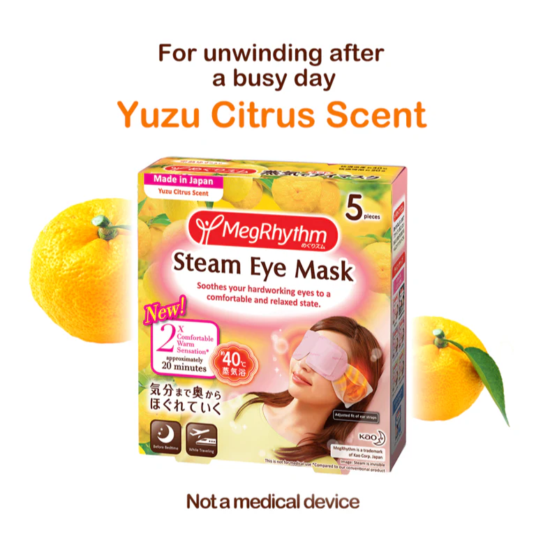 Megrhythm Steam Eye Mask Citrus Fragrance [12pcs] - Image 2