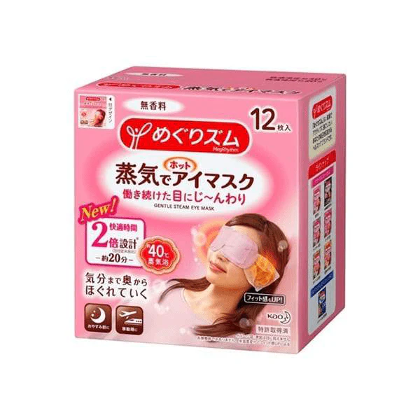 Megrhythm Steam Eye Mask Original [12pcs]
