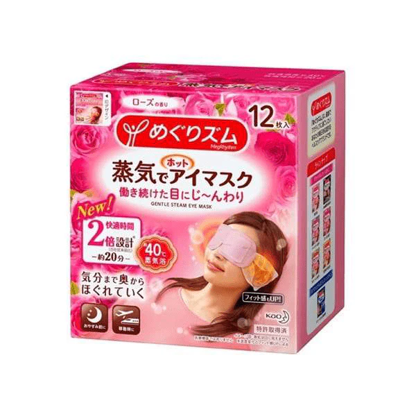 Megrhythm Steam Mask Rose Fragrance [12pcs]