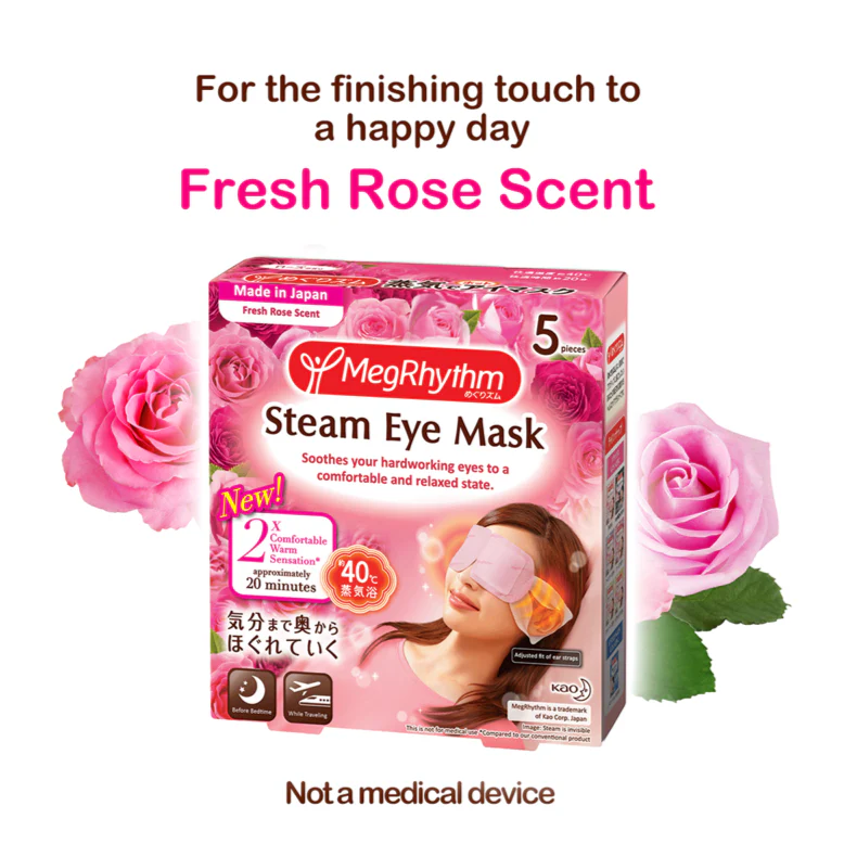 Megrhythm Steam Mask Rose Fragrance [12pcs] - Image 2