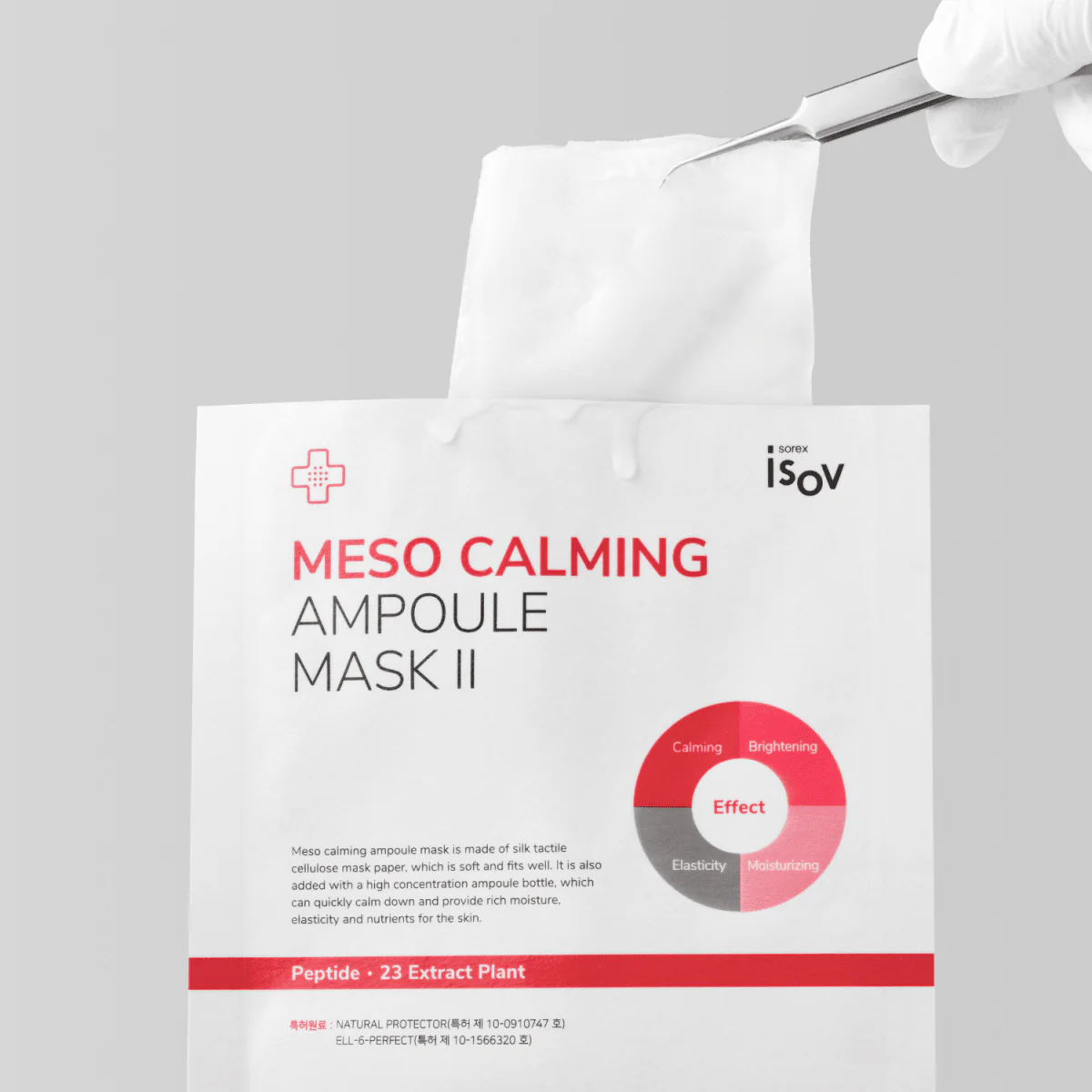 Meso Hydro Ampoule Mask [1pc] - Image 3