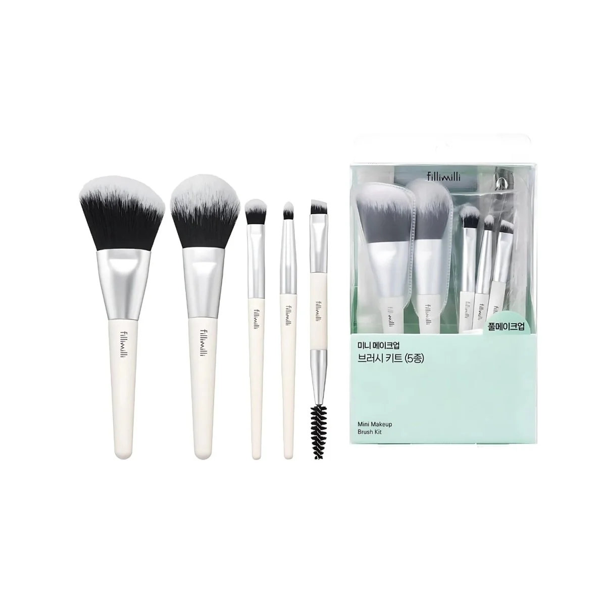 Mini Makeup Brush Kit [5pcs]