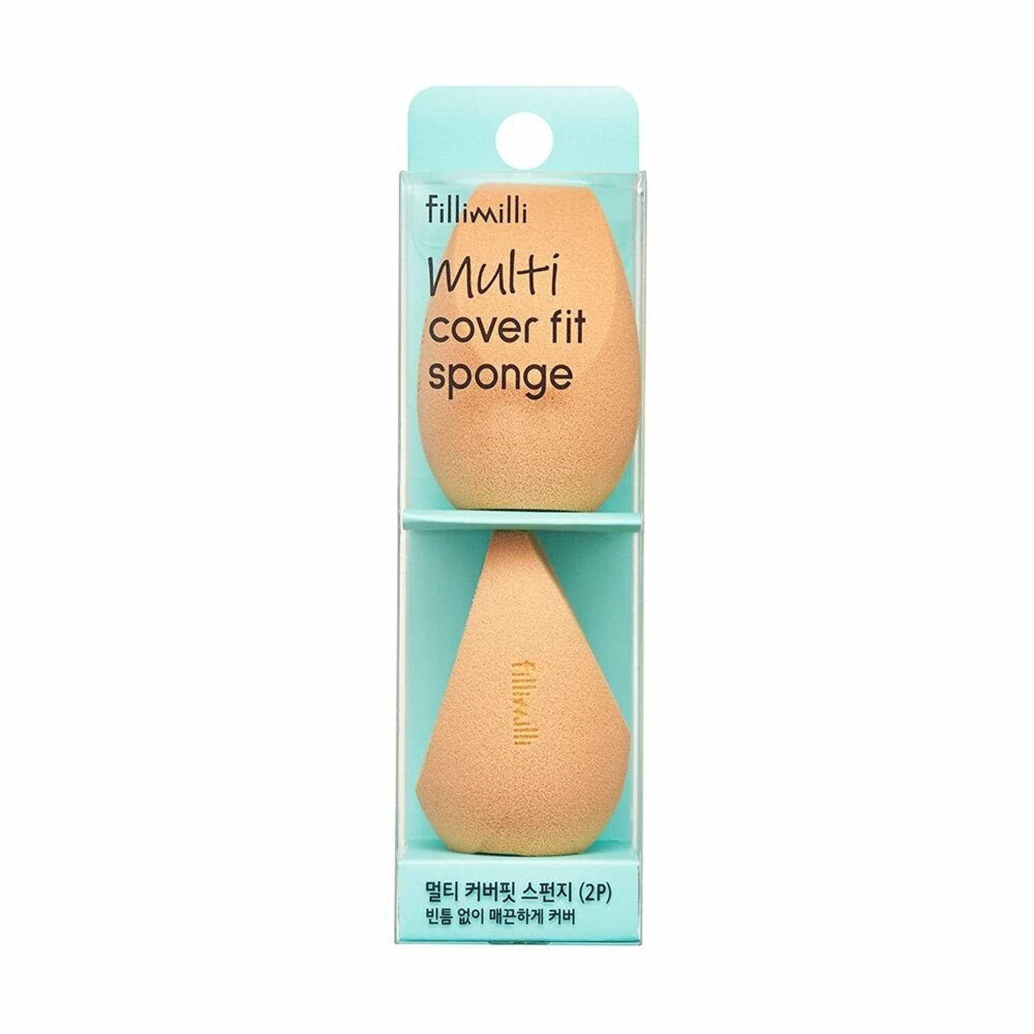 Multi Cover Fit Sponge [2pcs] - Image 2