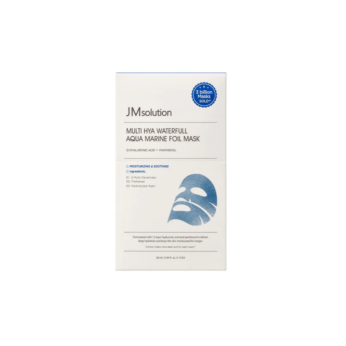 Multi Hya Waterfull Aqua Marine Foil Mask Box [10pcs]
