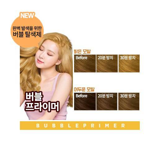 New Hello Bubble Foam Hair Colour Dy - Image 5