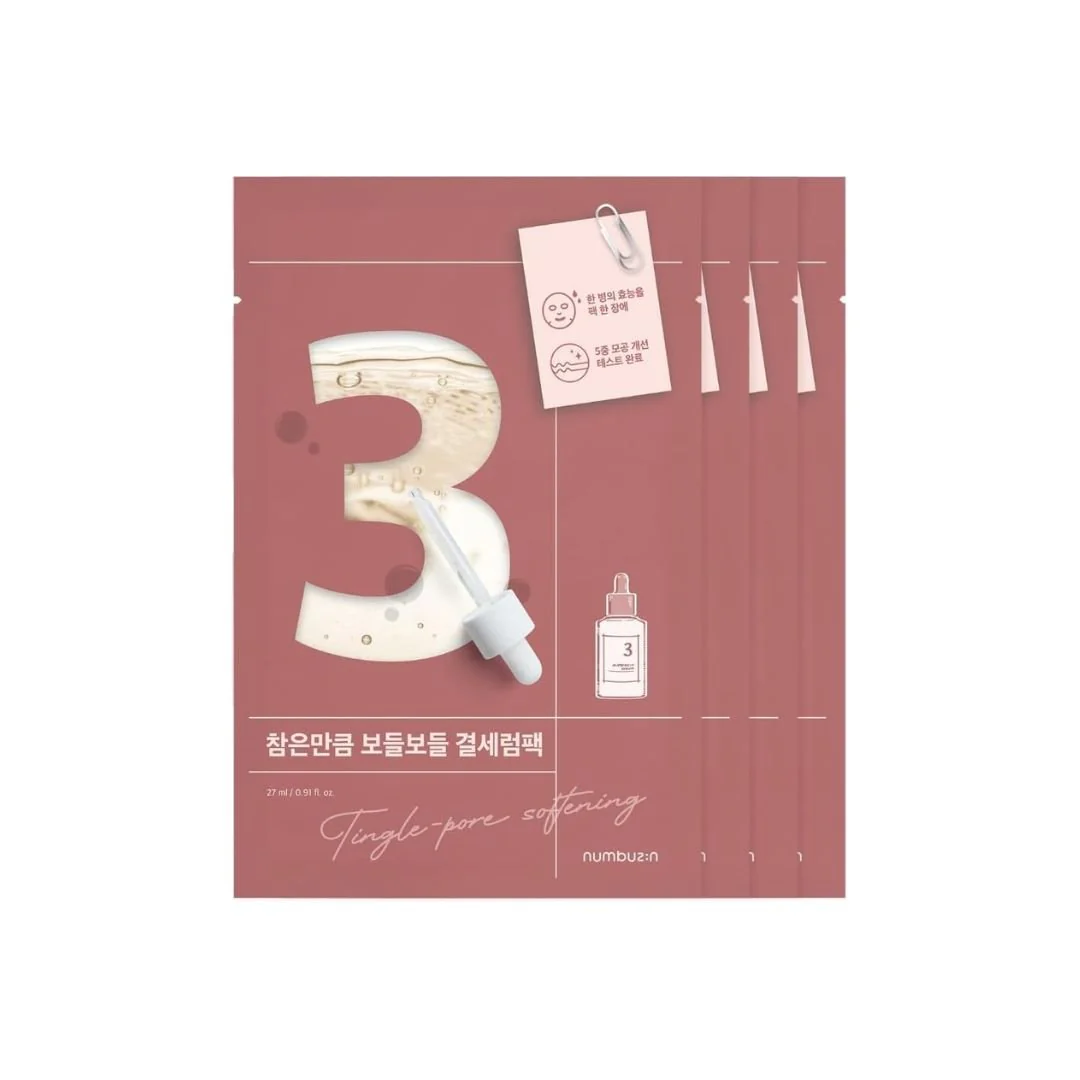 No.3 Tingle-Pore Softening Sheet Mask Box [4pcs]
