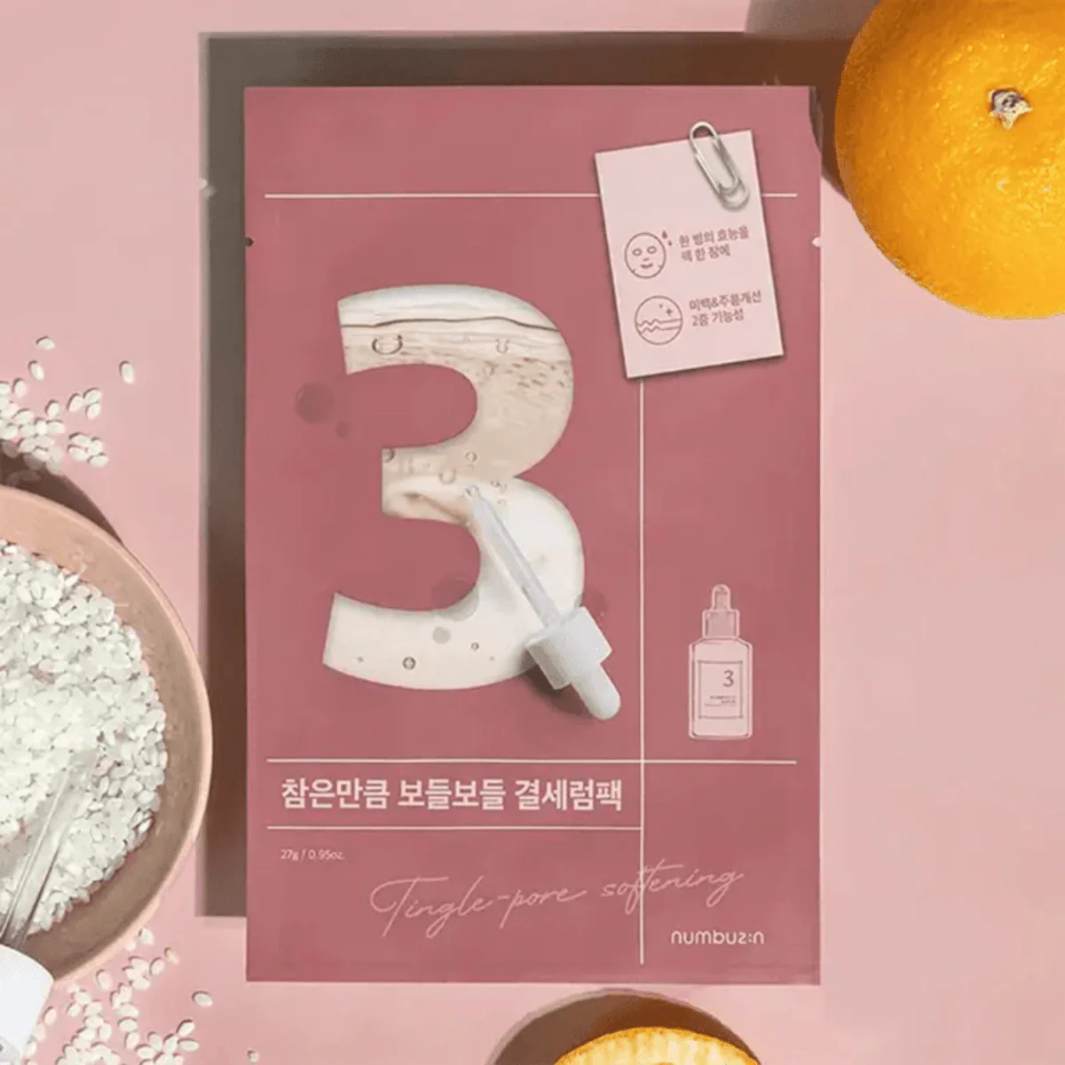 No.3 Tingle-Pore Softening Sheet Mask Box [5pcs] - Image 2