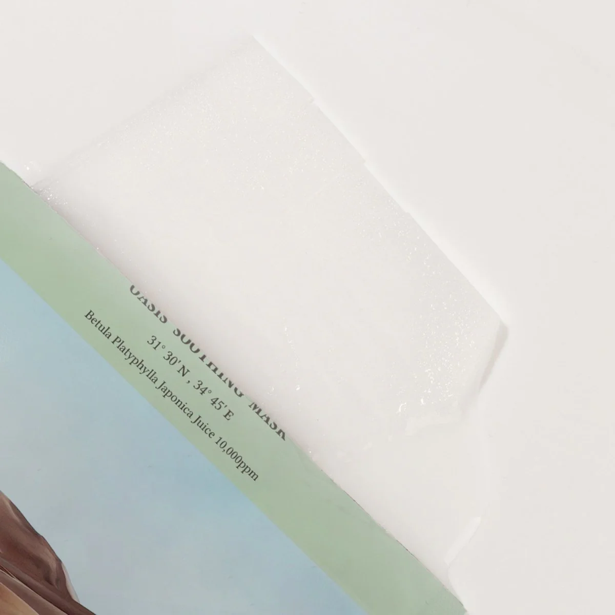 Oasis Soothing Mask Box [5pcs] - Image 2
