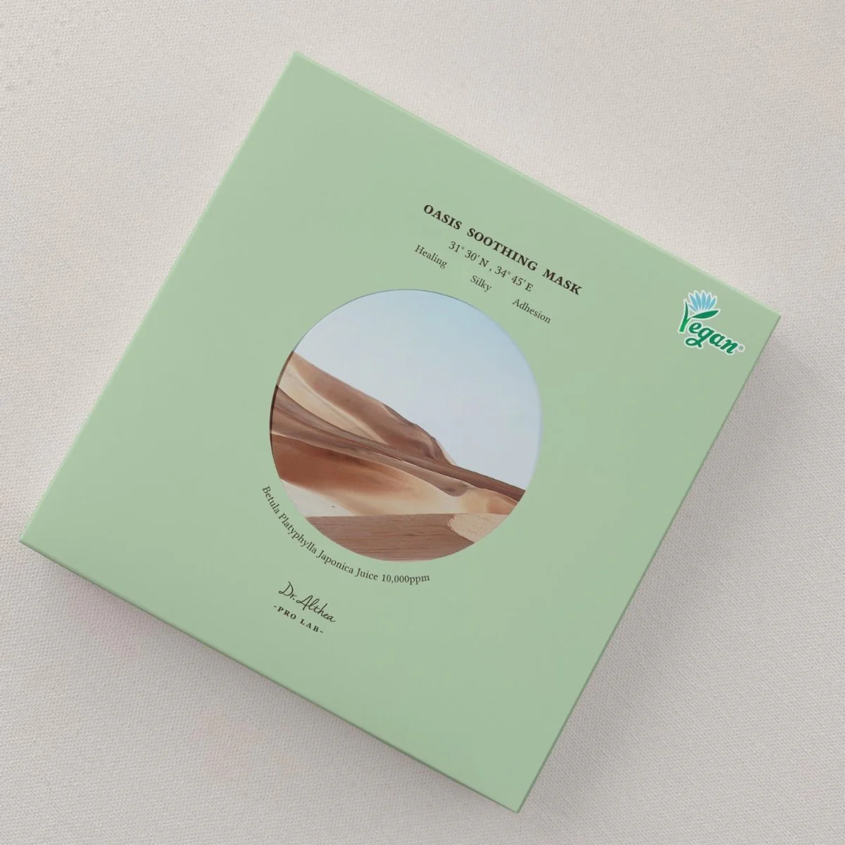 Oasis Soothing Mask Box [5pcs] - Image 8