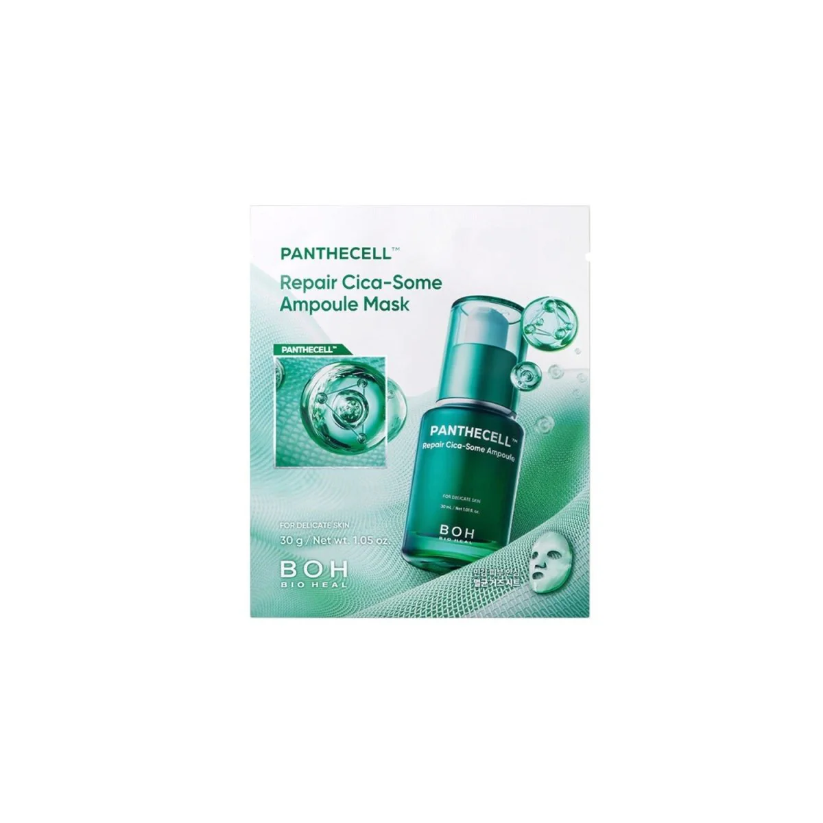 Panthecell Repair Cica-Some Ampoule Mask [1pc]