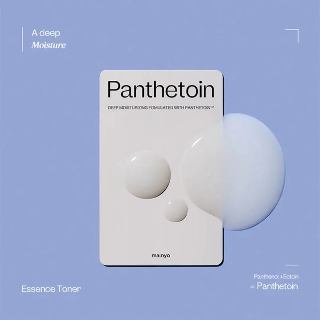 Panthetoin Essence Toner 200ml - Image 3