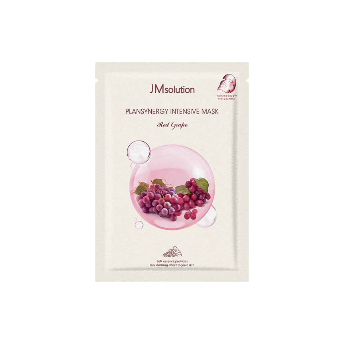 Plansynergy Intensive Mask Box [10pcs]