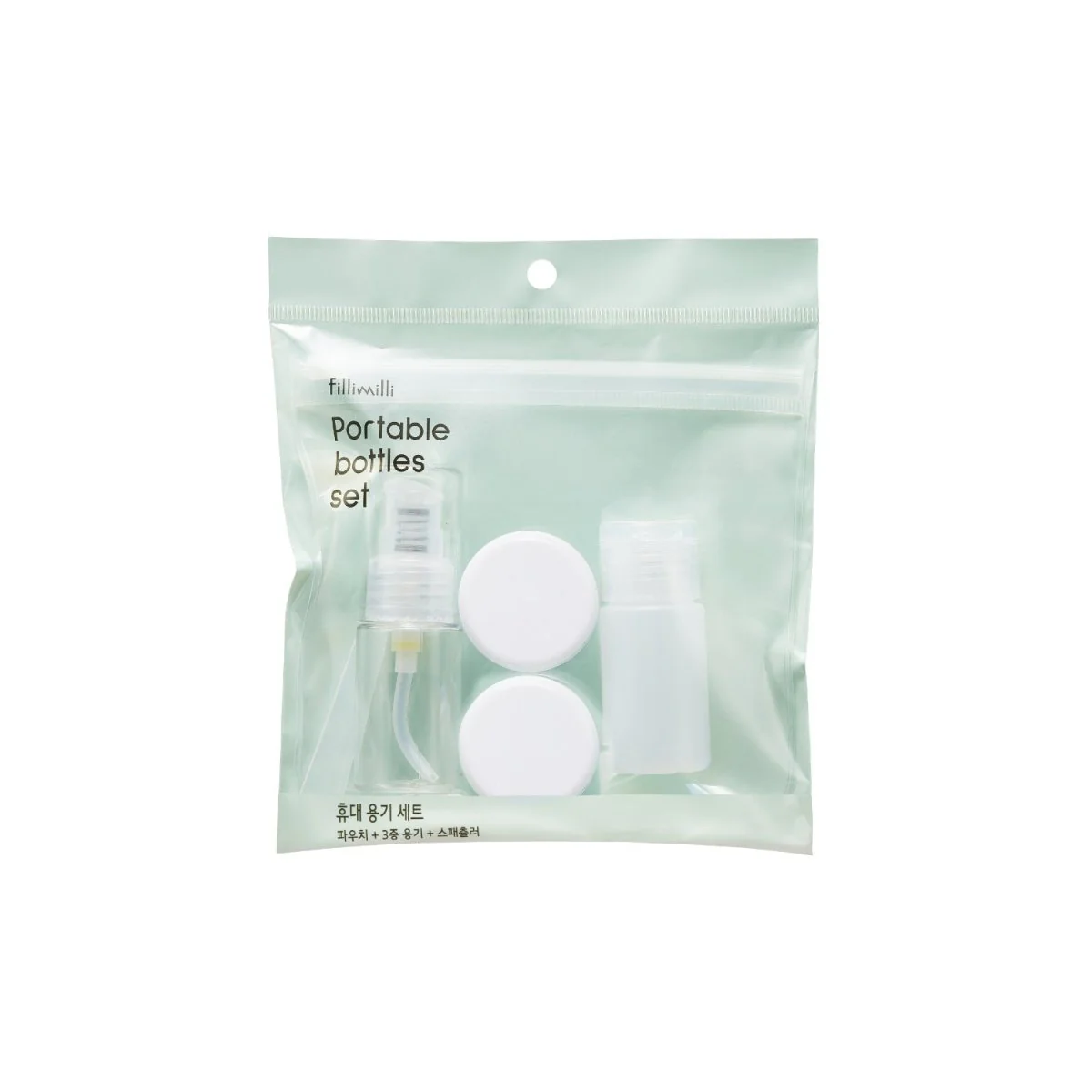 Portable Bottles Set