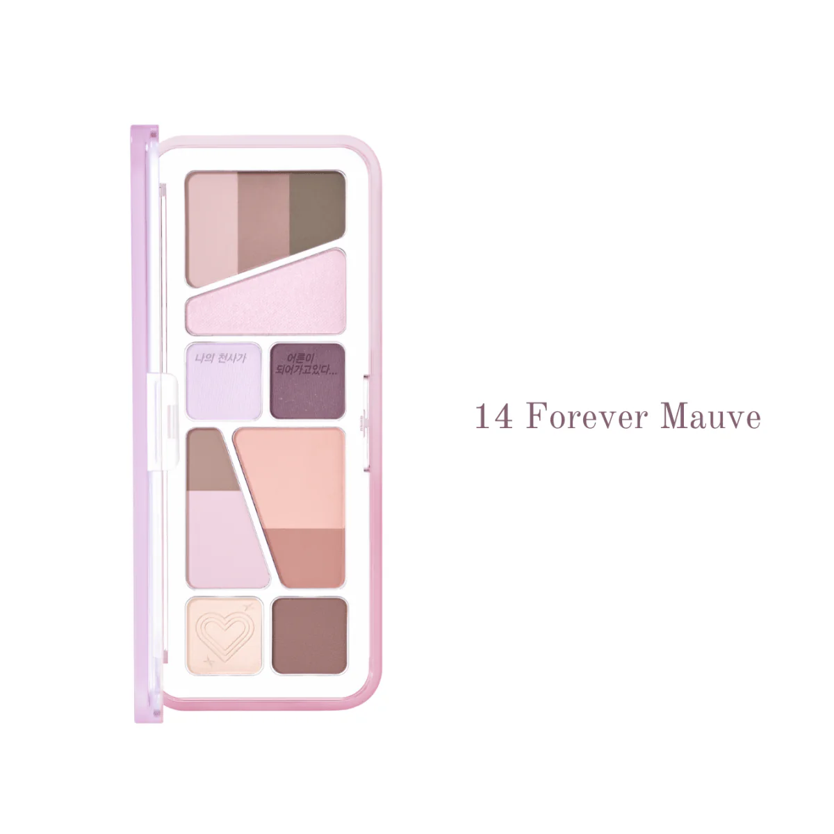 Pro Eye Palette Air [Unplugged Boy Collabo] - Image 3