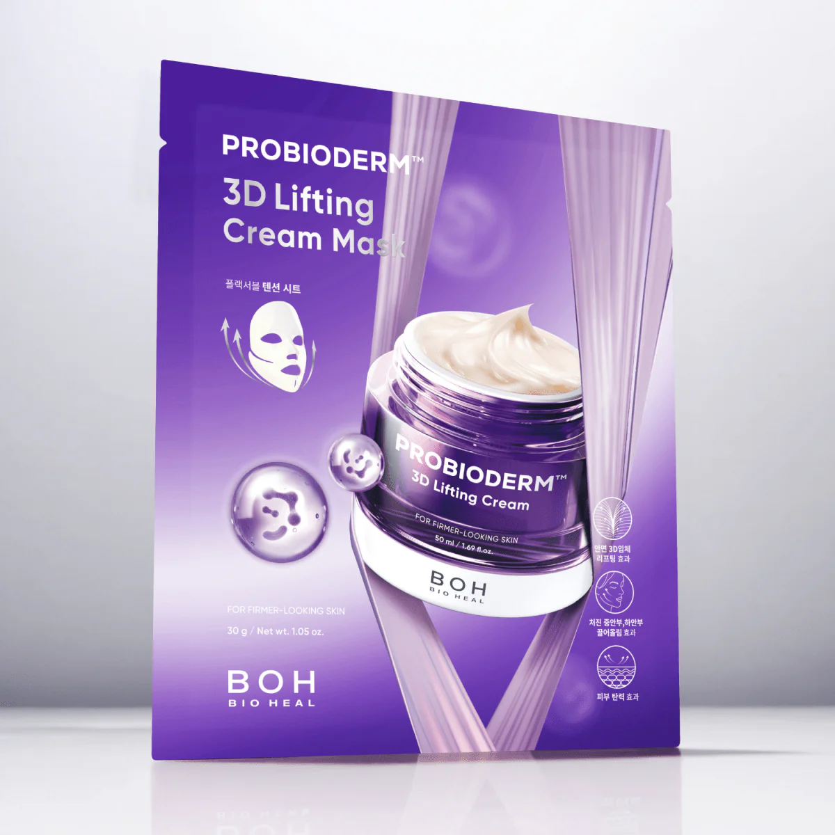 Probioderm™ 3D Lifting Cream Mask [1pc] - Image 2