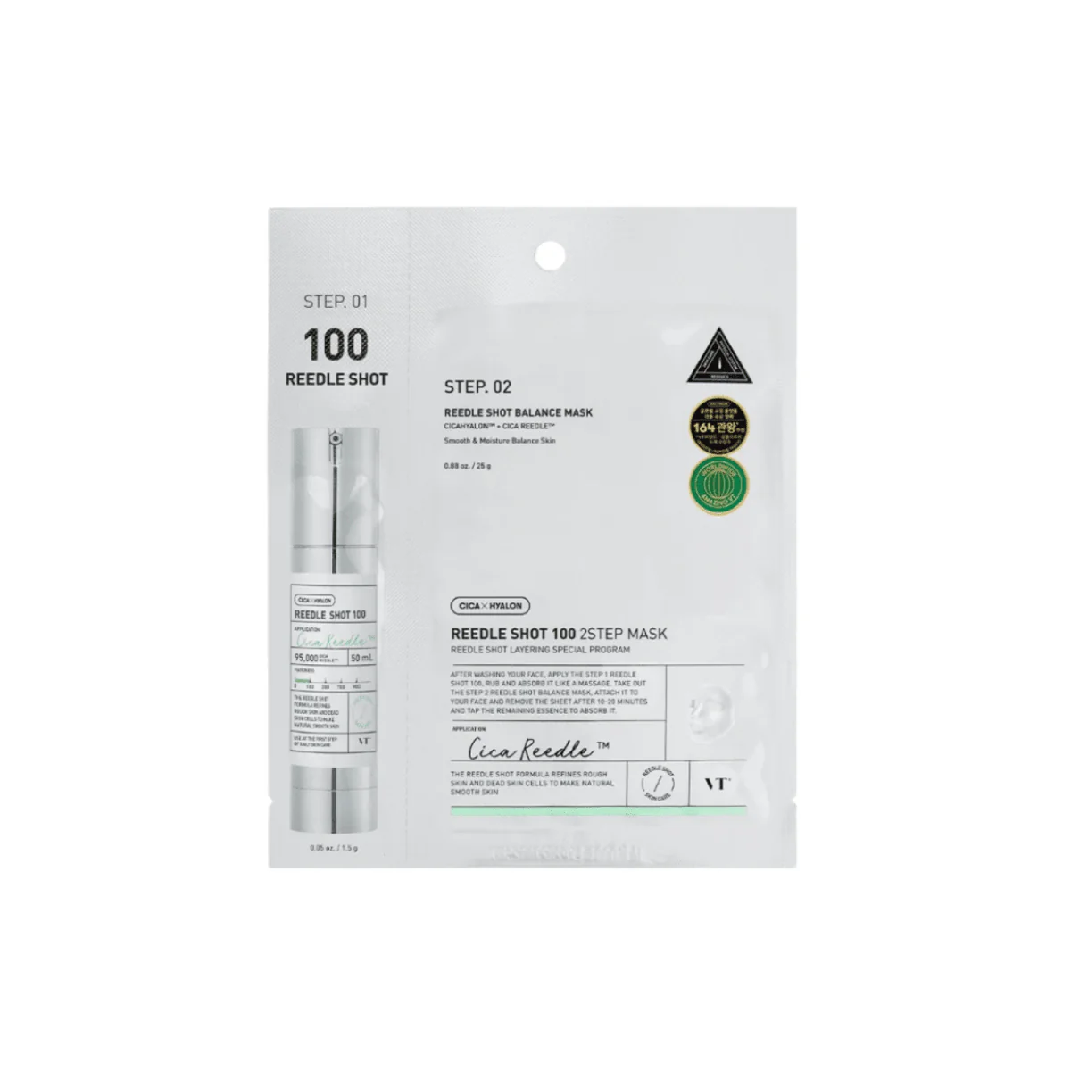 Reedle Shot 100 2Step Mask [1pc]