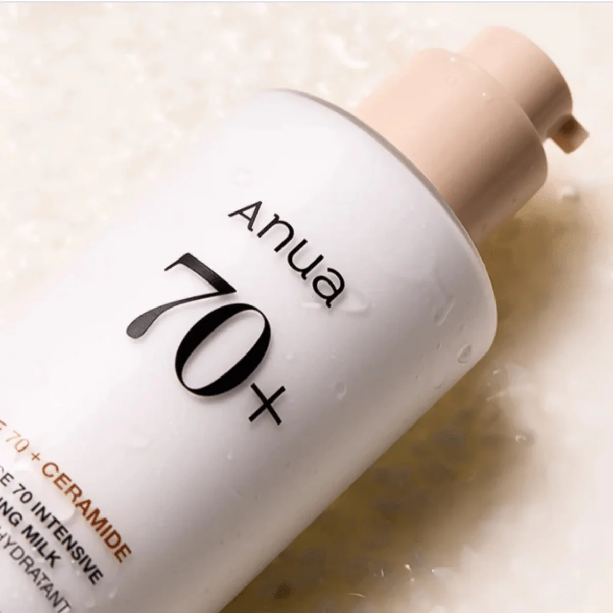 Rice 70 Intensive Moisturizing Milk [150ml] - Image 3