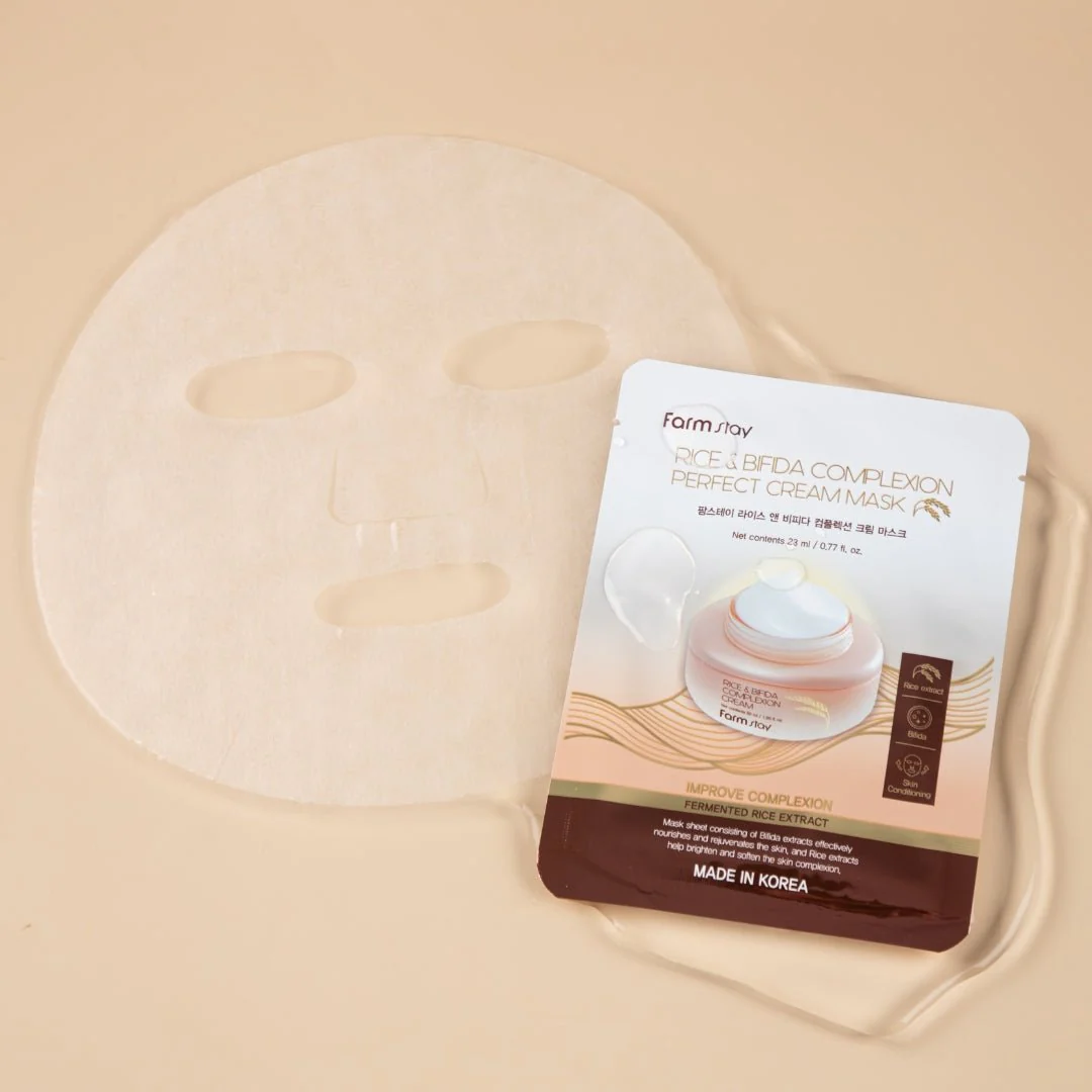 Rice & Bifida Cream Mask Box [10pcs] - Image 2