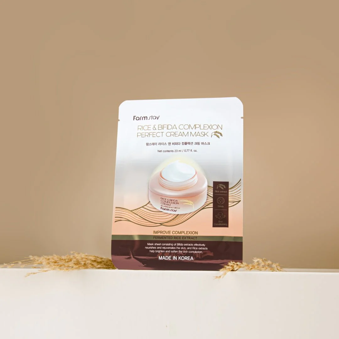 Rice & Bifida Cream Mask Box [10pcs] - Image 5