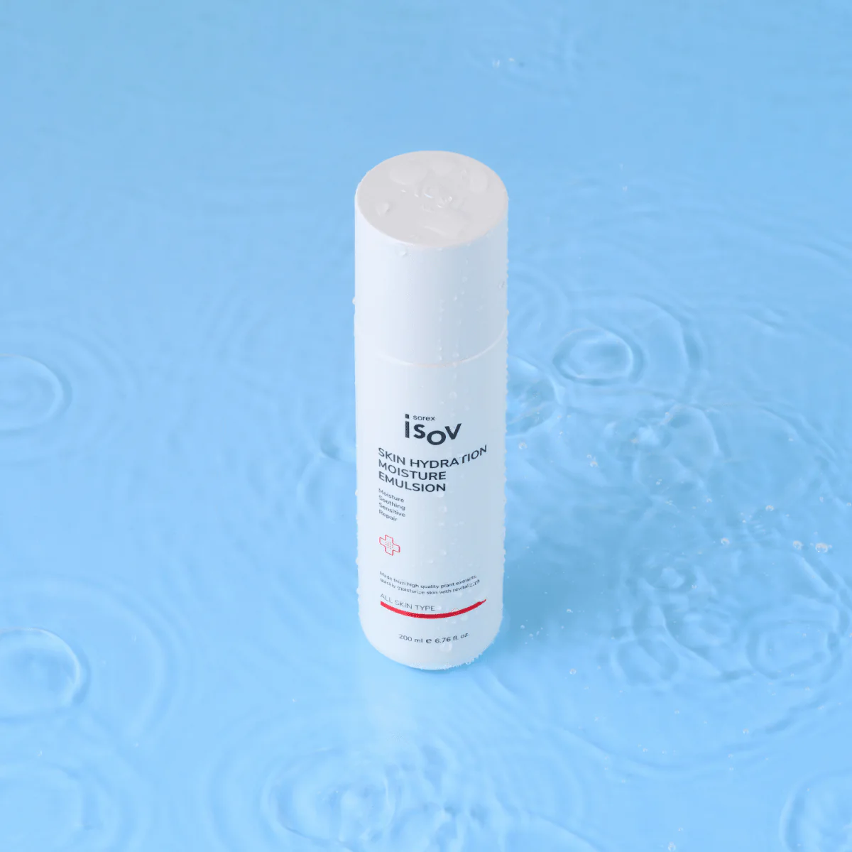 Skin Hydration Moisture Emulsion 200ml - Image 3
