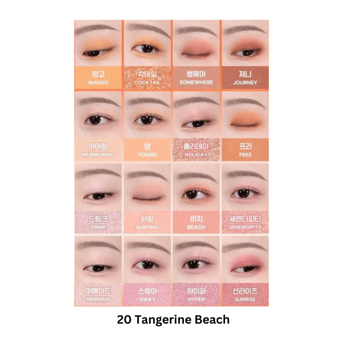 Soft Blurring Eye Palette - Image 17