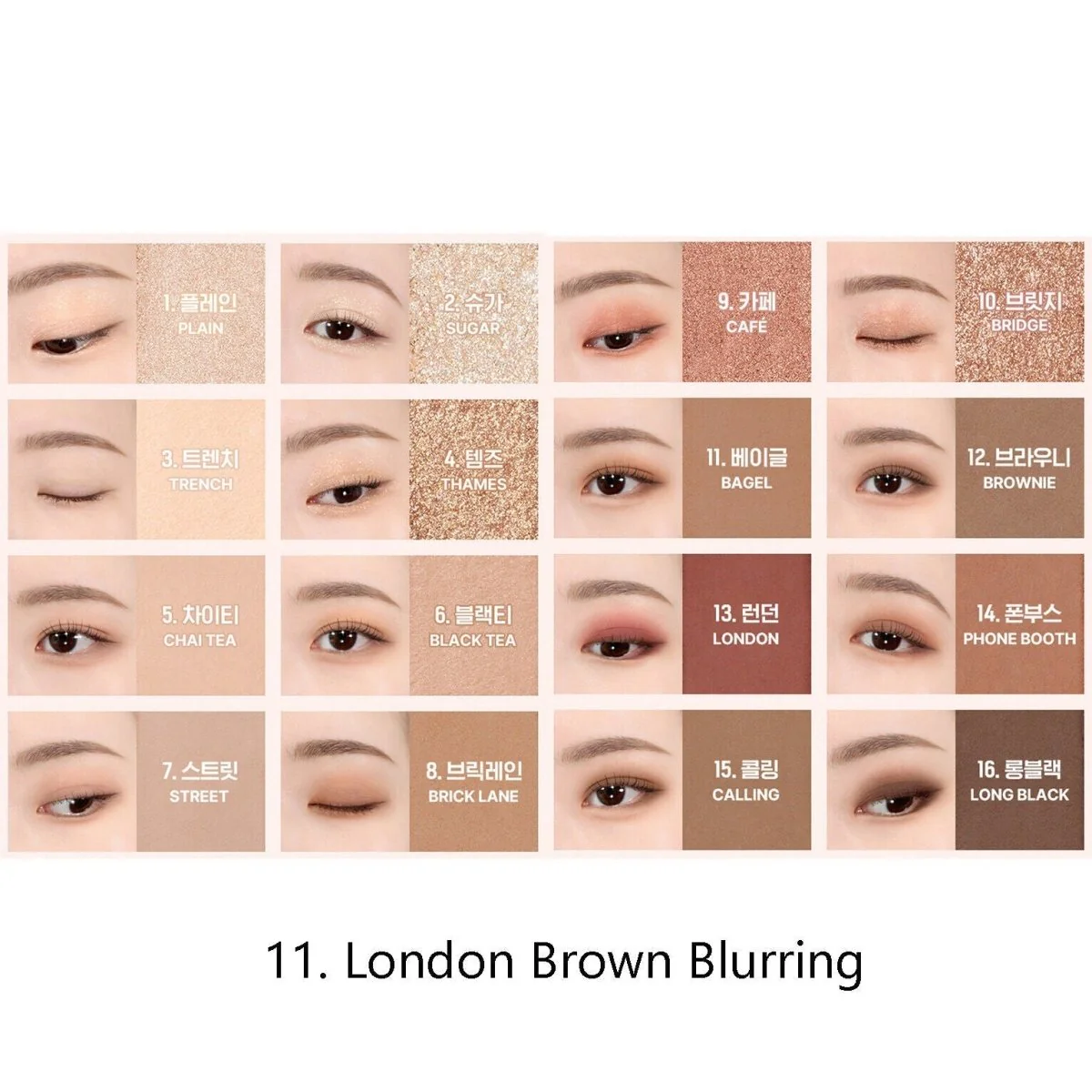 Soft Blurring Eye Palette - Image 9