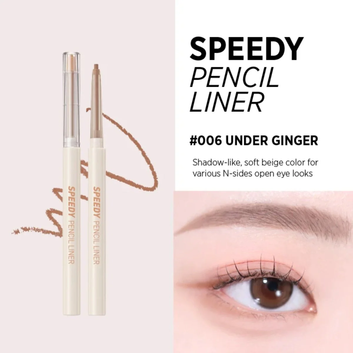 Speedy Pencil Liner - Image 8