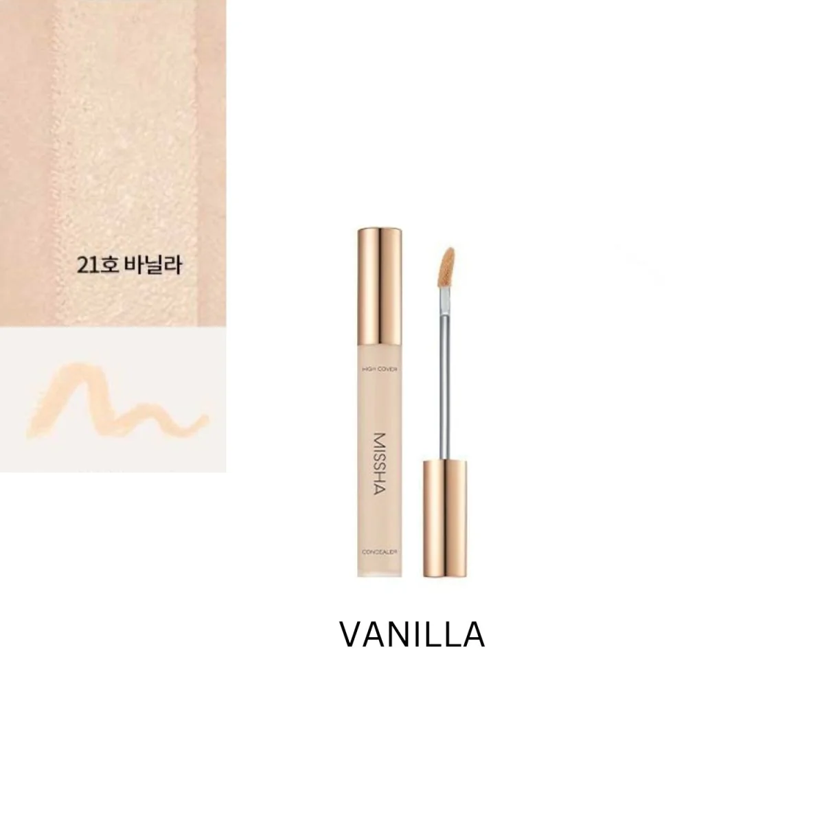 Stay Tip Concealer High Cover - Image 5