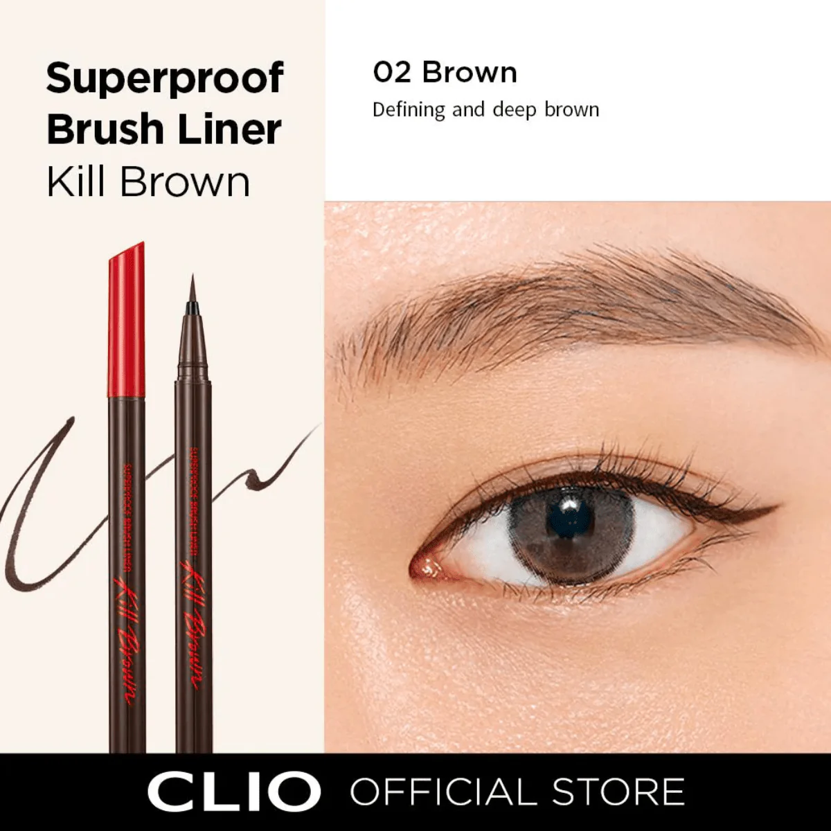 Superproof Brush Liner (2 Shades) - Image 3