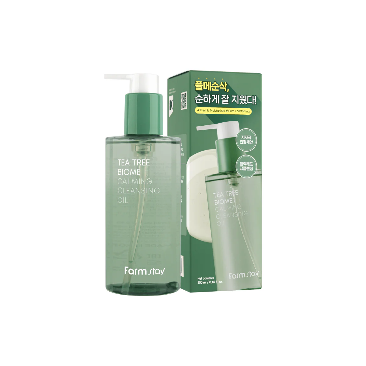 Tea Tree Biome Calming Cleansing Oil 250ml - Image 3