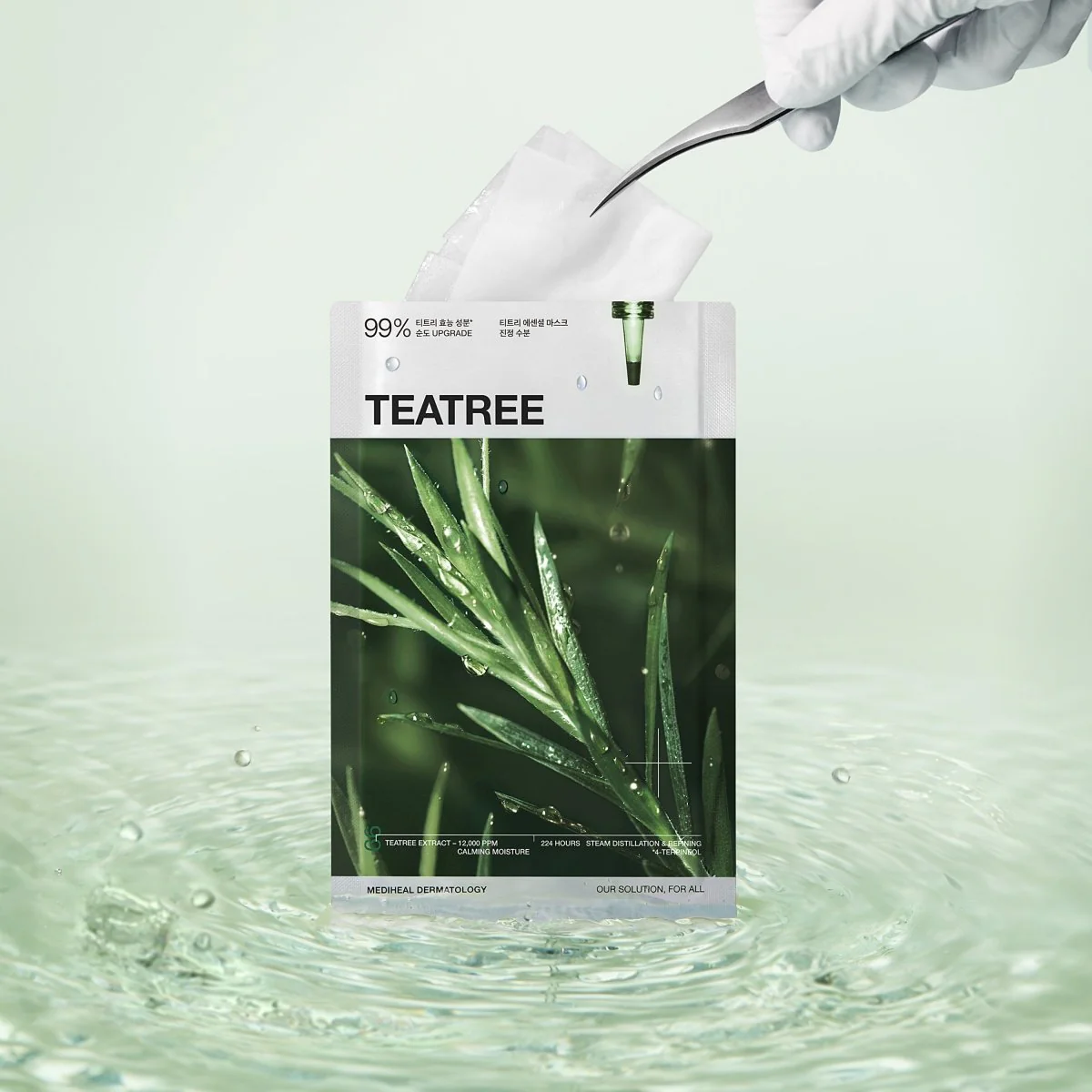 Tea Tree Essential Mask [1pc] - Image 2