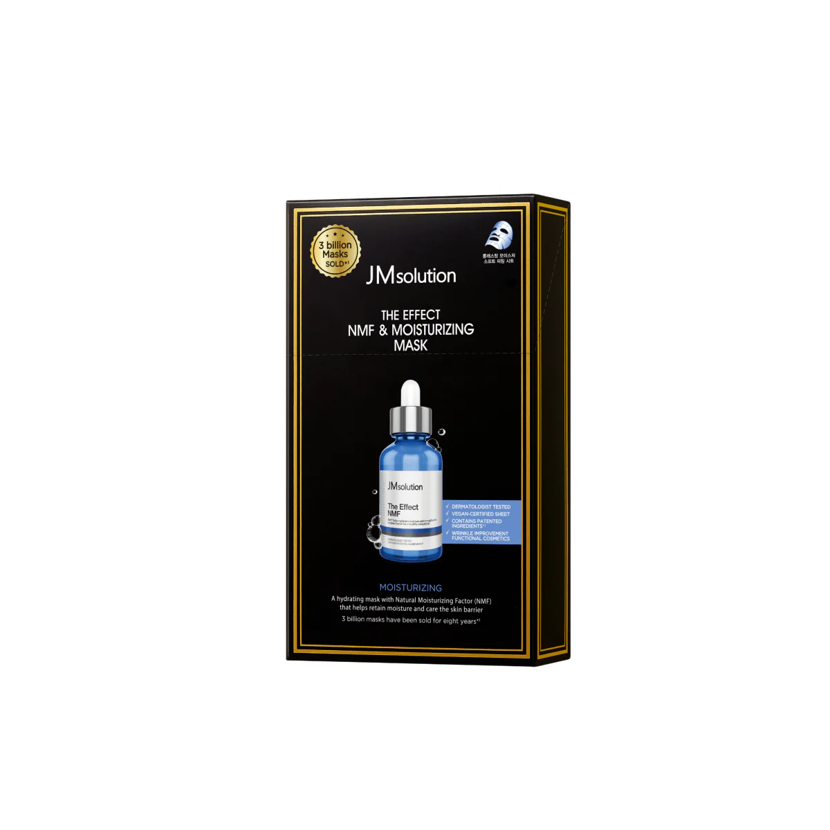 The Effect Nmf & Moisturizing Mask Box [10pcs]