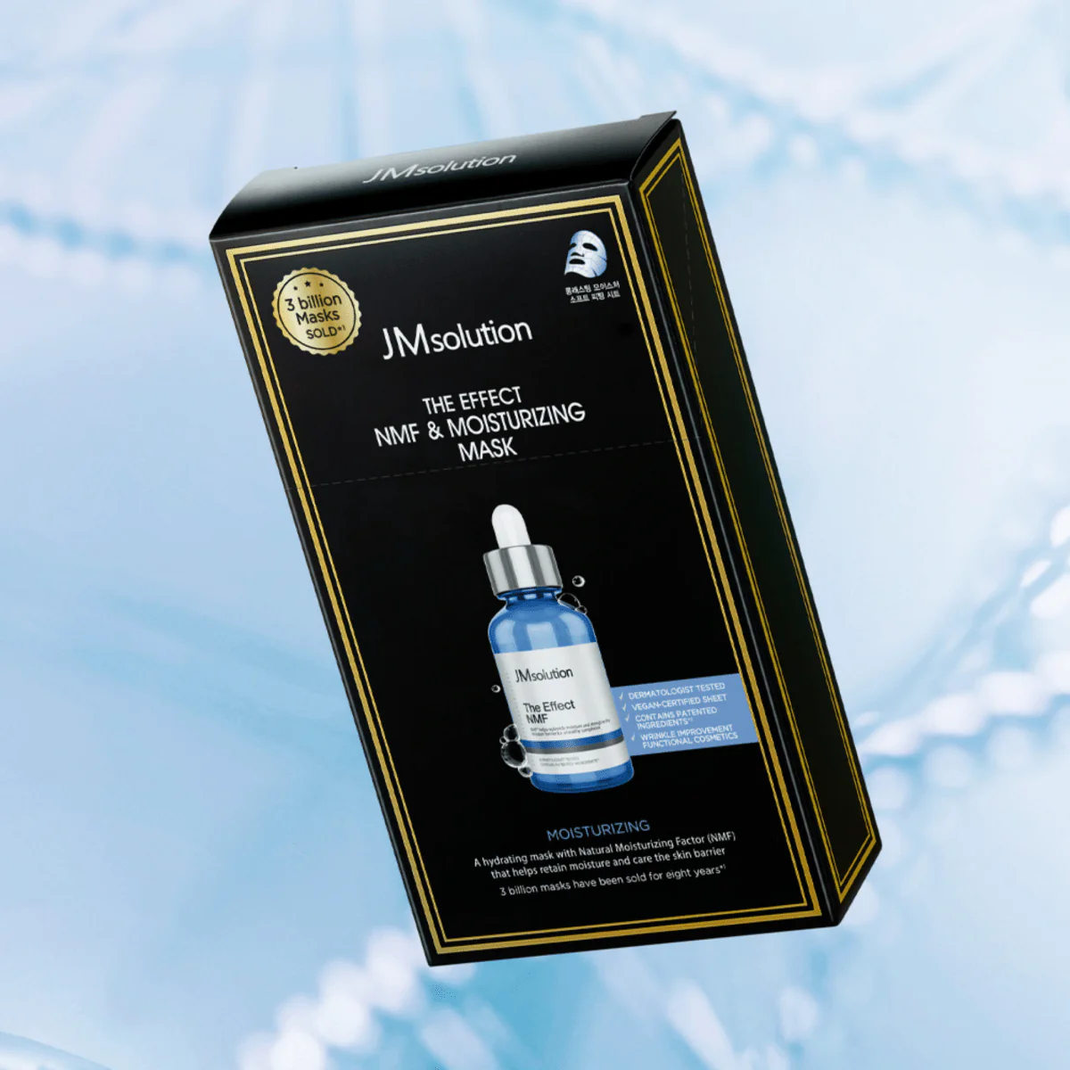 The Effect Nmf & Moisturizing Mask Box [10pcs] - Image 3