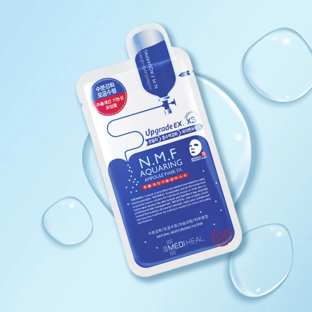 The N.M.F Ampoule Mask Original [1pc] - Image 2