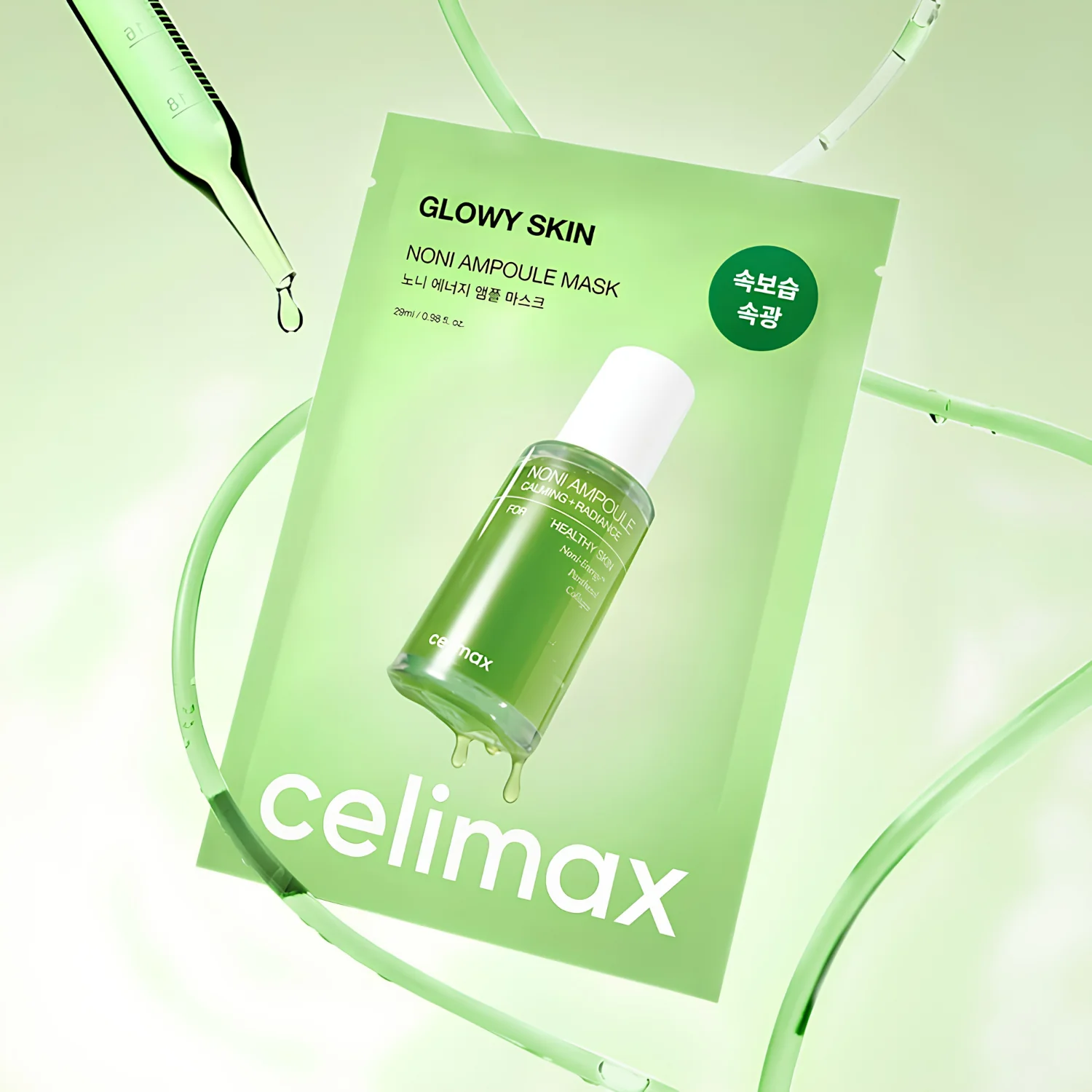 The Real Noni Energy Ampoule Mask [1pc] - Image 2