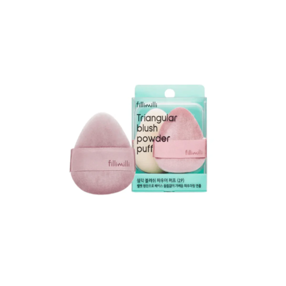 Triangular Blush Powder Puff [2pcs]