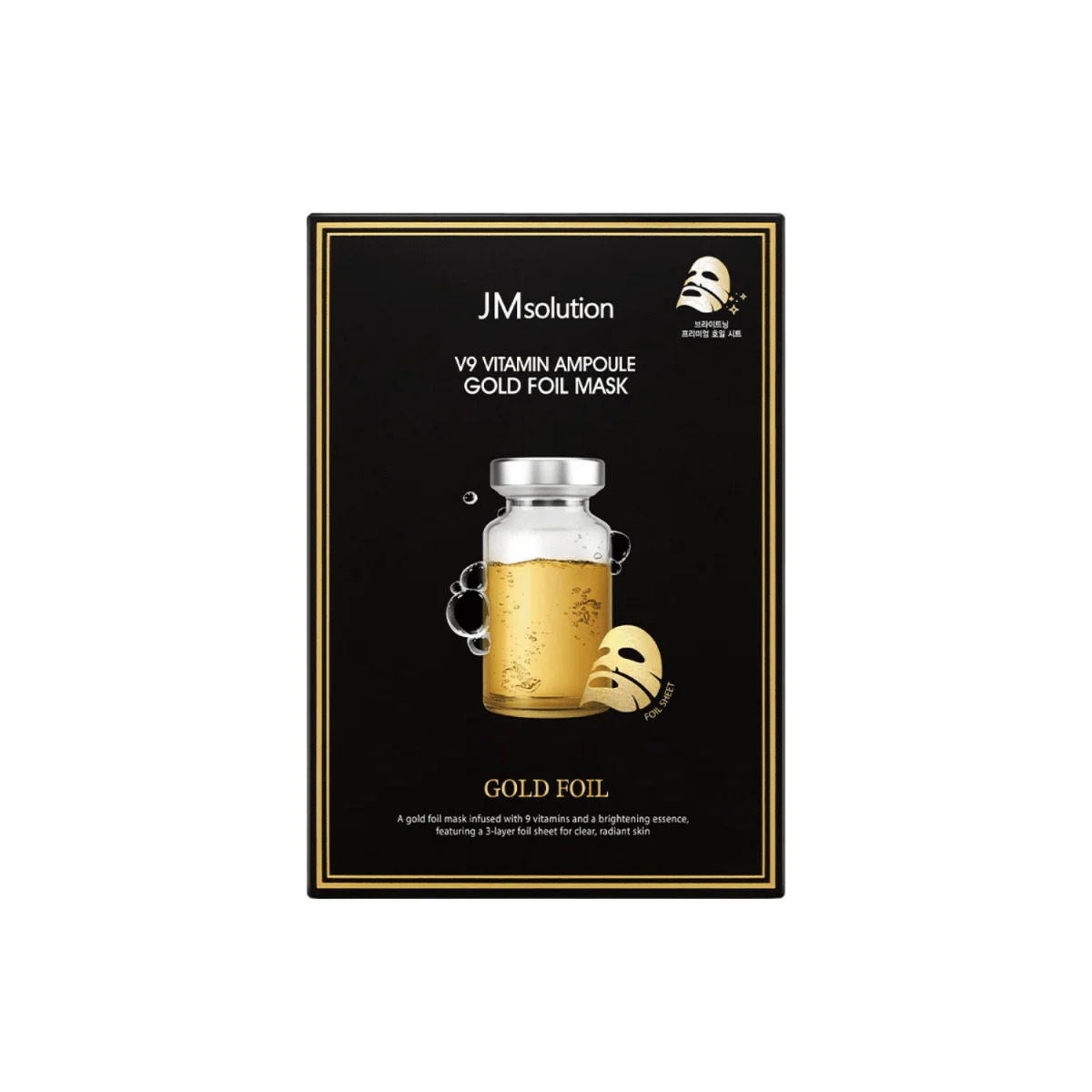 V9 Vitamin Ampoule Gold Foil Mask Box [10pcs]
