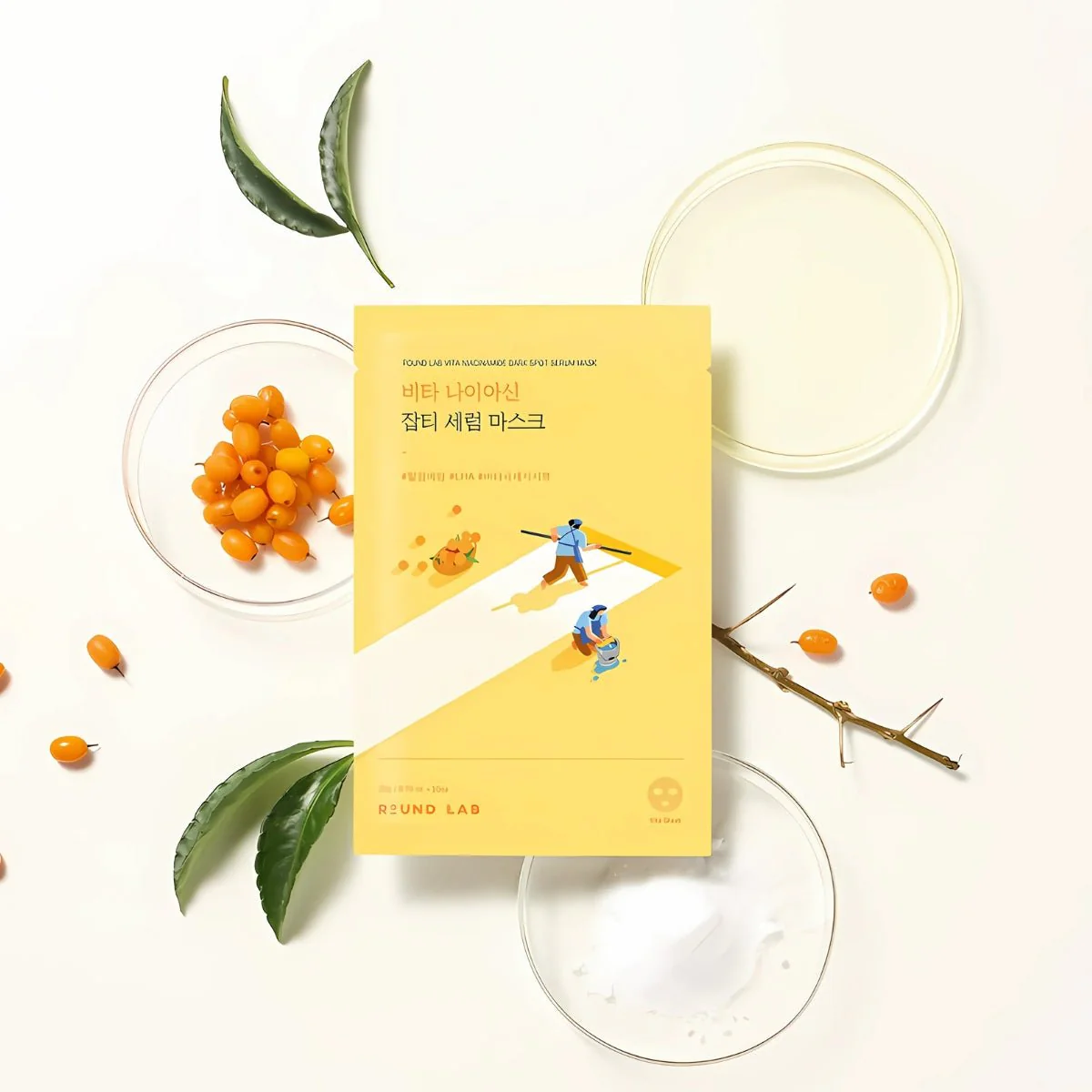 Vita Niacinamide Dark Spot Serum Mask 1pc - Image 3