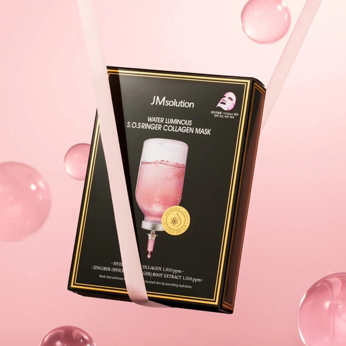 Water Luminous S.O.S Ringer Collagen Mask Box [10pcs] - Image 2