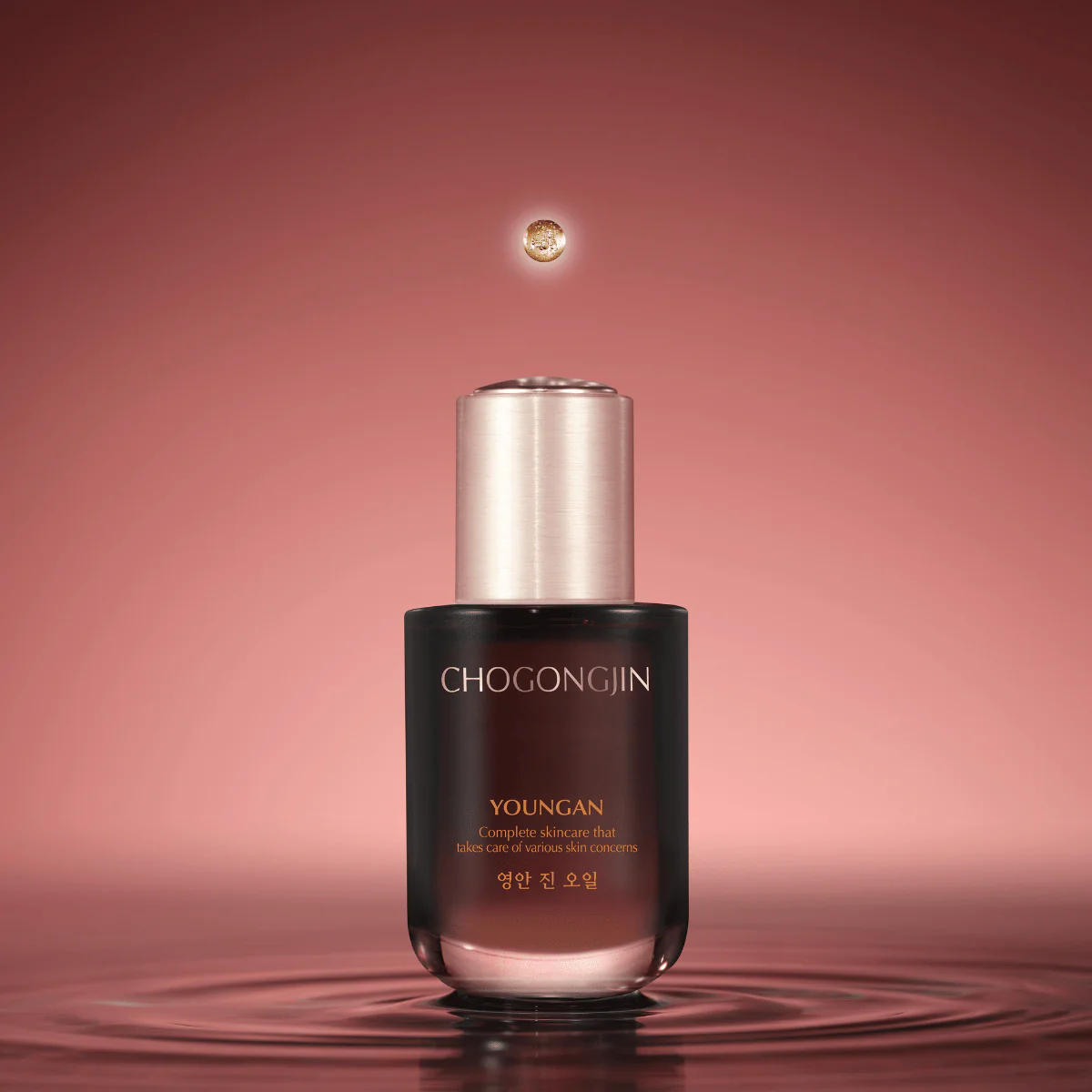 Youngan Jin Oil 30ml - Image 4